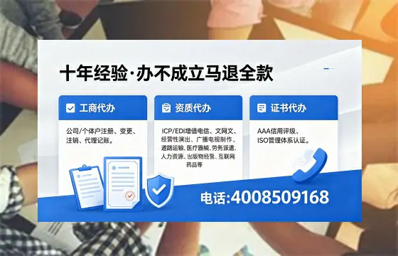 大连办理<a href='https://www.xinlucheng.com.cn/'>食品经营许可证</a>的全流程详解及实用指南