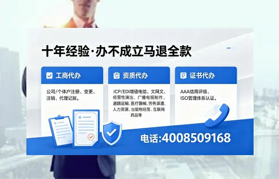 大连办理<a href='https://www.xinlucheng.com.cn/'>食品生产许可证</a>的用处、流程与费用详解