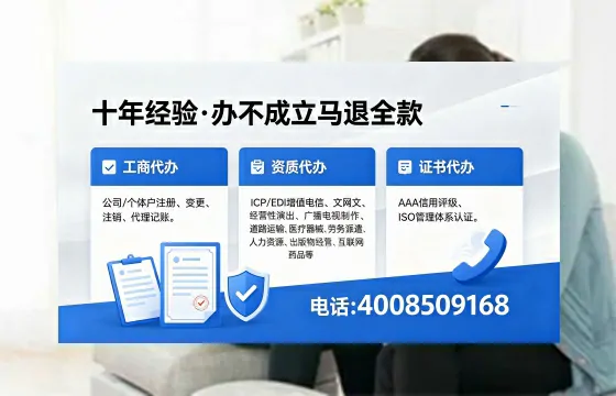 大连<a href='https://www.xinlucheng.com.cn/'>公司注销</a>的必要性、操作流程与服务优势详解