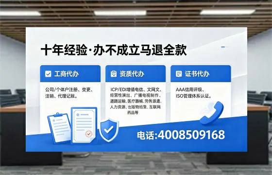 大连<a href='https://www.xinlucheng.com.cn/'>公司注销</a>的必要性、操作流程与服务优势详解
