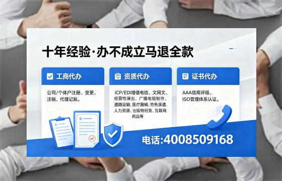 大连办理<a href='https://www.xinlucheng.com.cn/'>医疗器械网络销售备案</a>的实用价值与全流程亲历分享
