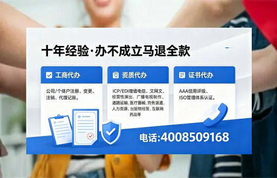 大连办理<a href='https://www.xinlucheng.com.cn/'>食品生产许可证</a>的用处、流程与费用详解