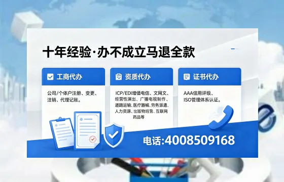 大连办理<a href='https://www.xinlucheng.com.cn/'>食品经营许可证</a>的全流程详解及实用指南
